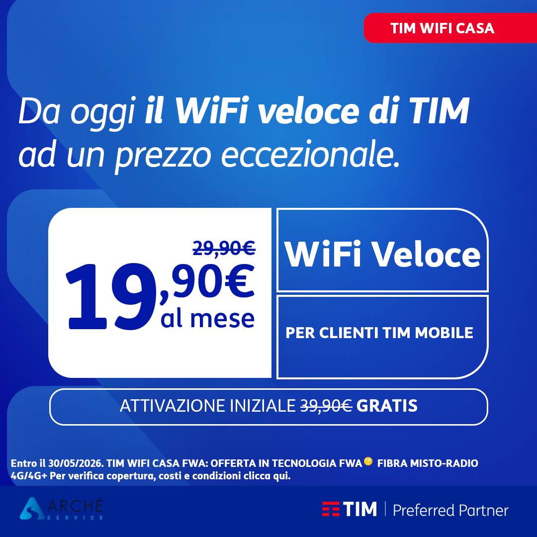 TIM